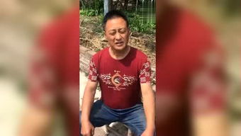 窃笑的意思是什么