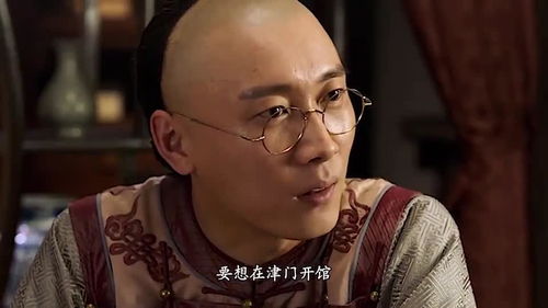 年轻气盛的意思和造句，年轻气盛的意思的词语