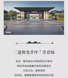 风府的准确位置图和作用 风府为什么不能艾灸