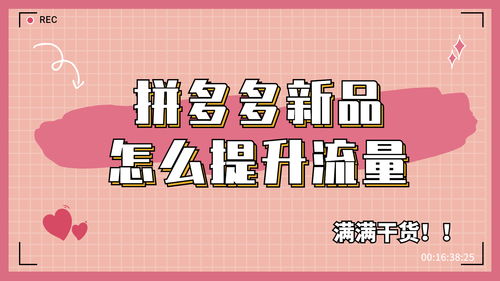 恬不知耻怎么读拼音，恬不知耻读音是什么意思