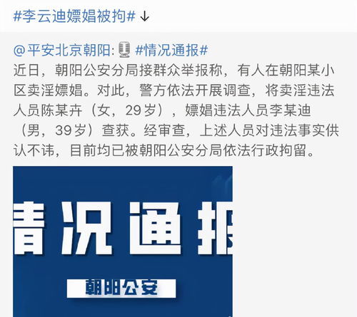 咎什么意思，一切都是我咎由自取什么意思
