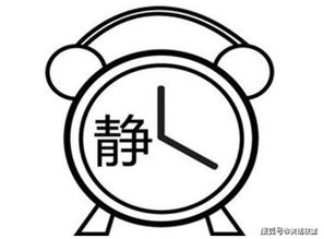 供读音是gong还是gong?
