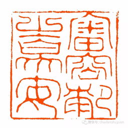 审容膝之易安的意思，倚南窗以寄傲,审容膝之易安