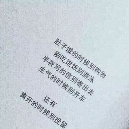 自始自终和自始至终的区别，自始自终是成语吗