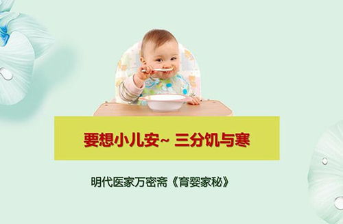 小儿安图片，小儿安宁颗粒