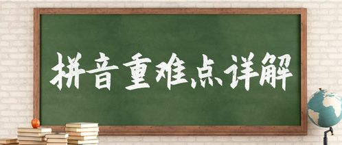 汨汩的读音汨汩的读音是什么