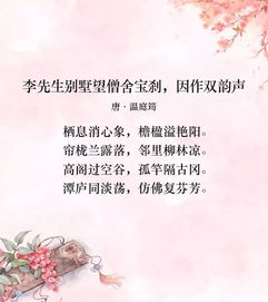 拗口怎么读 拗口简单介绍