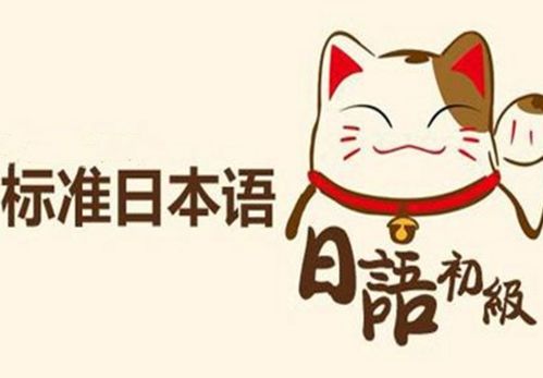 梦的读音