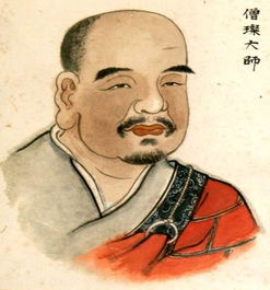 三祖到底是什么?