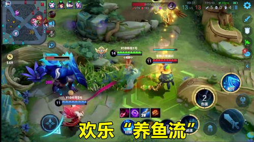 狐组词1000000个老师说?