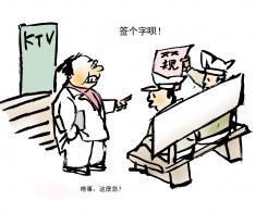 出乎意料的意思是什么