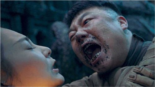 别人对你表现一种阴笑是什么意思