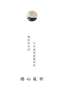 玄之又玄众妙之门是什么意思，玄之又玄众妙之门出自