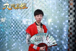 《《佞臣》秦人秦鬼》最新txt全集下载
