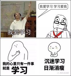 重庆话造孽是什么意思，男人和女人在一起说造孽是什么意思