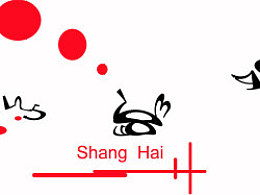 苓怎么读什么意思