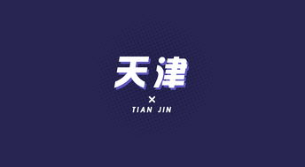 乐道跑步，乐道互娱