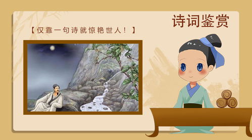 鲜为人知造句100字，鲜为人知造句30字
