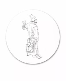 晁补之怎么读音，晁盖读yao还是chao