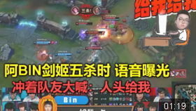 吞吐的成语