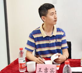 助成语四个字，助力自行车