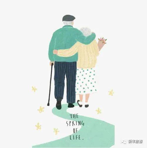 搀扶什么意思 搀扶解释