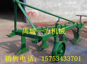 【铧犁】的意思是什么?【铧犁】是什么意思?