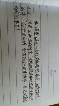 用盼望造句一年级，用盼望造句六年级