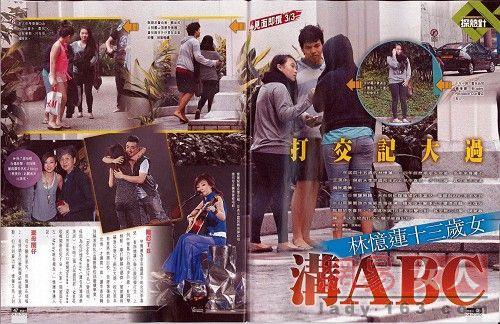 过从甚密是什么意思