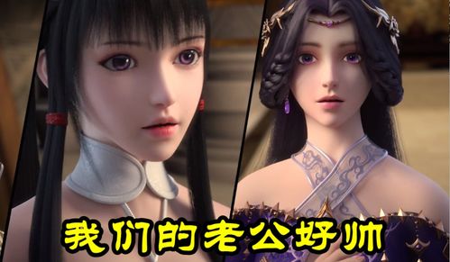 曦和女神，曦和羲区别
