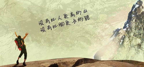 见所未见的所是什么意思，见所未见造句