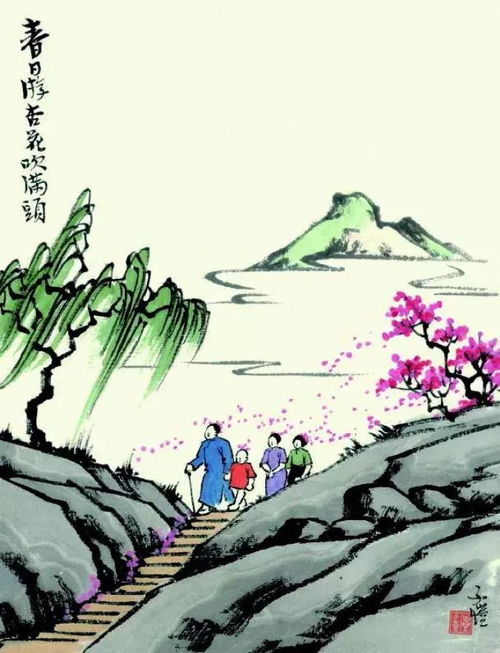 春愁古诗带拼音，春愁古诗意思