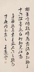 六言绝句情诗，六言绝句有哪些