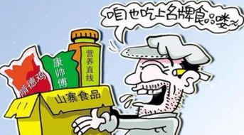 假冒伪劣商品如何赔偿，假冒伪劣产品罪量刑标准