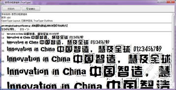 雍的拼音，废寝忘食的拼音