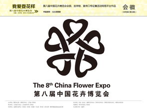 心花怒放造句六年级，心花怒放造句20字