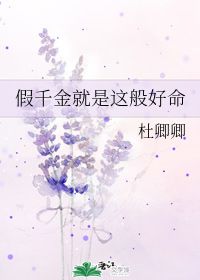 光风霁月是什么意思