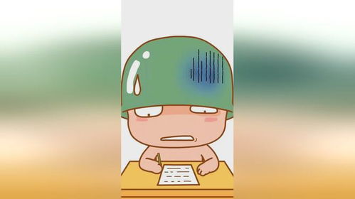 雄兔脚扑朔什么意思