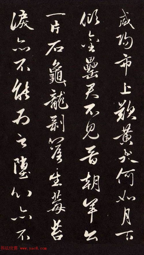 襄阳歌原文，李白居住在哪里期间写出襄阳歌