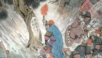 减灶之计出自哪个战役，减灶之计是什么战役
