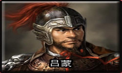 吴下阿蒙是成语吗，吴下阿蒙比喻什么人