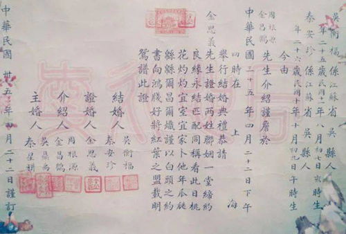 争争誓言的意思，背弃誓言的意思