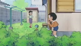 大煞风景的意思?