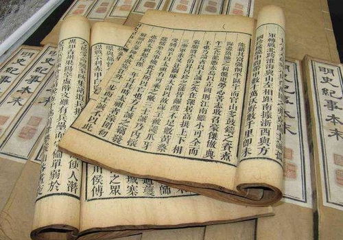钧怎么读音正确读法，镠怎么读音