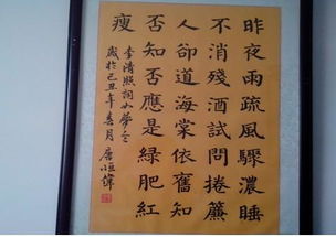 不辍的意思?