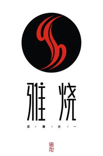 煤拼音怎么读，烤拼音