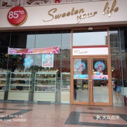 为什么说百货好起店