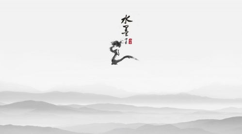 明智的英文，明智地英文