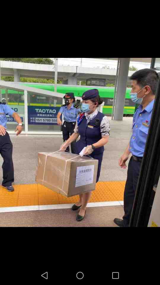 g1966次列车途经站点时刻表，g1966高铁途经站点