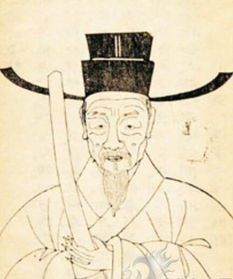 冗官冗员的解释是什么?